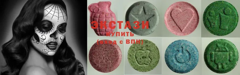 Ecstasy 280 MDMA  Амурск 