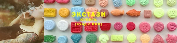 прущие крисы Елизово